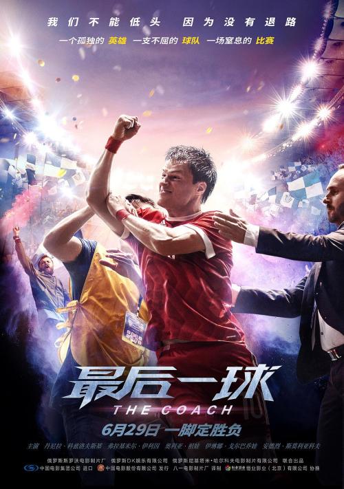 制作假的房屋租赁合同